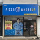 인동중앙로11길-4 이미지