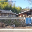 미천면-13 네이버블로그