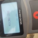 합덕밧데리 이미지