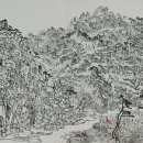 주왕산 유람 특별전 이미지