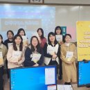 유아교육진흥원 이미지