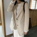 메이린