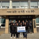 지정면 행정복지센터 이미지