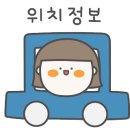 산호동236 이미지