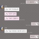 소명여중 | 대학생라이프부스터팩