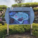 25호공원 이미지