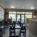 장군만두 이미지