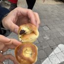 최영화빵