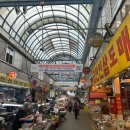 1번가마트 이미지