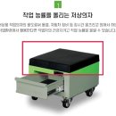 태진자동차정비 이미지