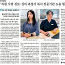 정우영소아청소년과의원 이미지