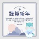 파주고양종합상사