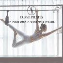 뉴점핑다이어트 | [송파 필라테스]커브필라테스 다이어트│10월 긴연휴 살 찌기 전, 점핑보드로 땀빼기 준비🔥
