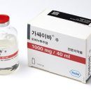 (주)한국로슈 이미지