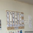 시외버스터미널 | 전주 진북동 시외버스터미널 칼국수 맛집 '전주칼국수' 웨이팅 후기