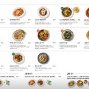 (주)이플랜 | 플랜튜드 아이파크몰 용산점 내 돈 내산 후기