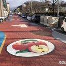 중앙아스콘환경 이미지