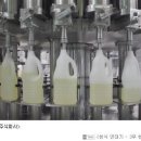 주식회사 우리푸드 이미지