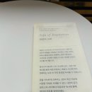 해오름북카페