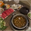 샤브향모라점 이미지