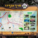 세동경로당 | 광주 의향정신이 살아 숨 쉬는 역사와 전통을 품은! 눌재로 ∼