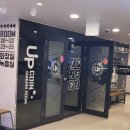 코인업동전노래연습장 이미지