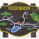 구곡폭포 주차장 이미지