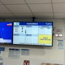 국민건강보험공단일산병원 | 매복사랑니 뺀 후기 🦷🤦🏻‍♀️ (국민건강보험공단 일산병원)