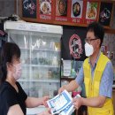 지산동 행정복지센터 이미지