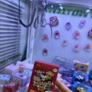 운천 뽑기방 이미지