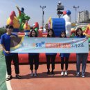 해바라기어린이공원 이미지