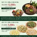 매드포씨