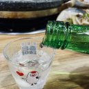 삼미식육식당 이미지