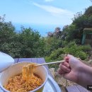 산장목장 이미지