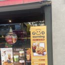 공차 구미옥계점 이미지