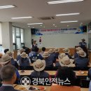 마성파출소 이미지