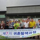 정천농장 이미지