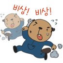 제일정비유압 이미지