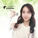 까페리아 - 김포시 김포한강9로76번길 87 | 까페리아