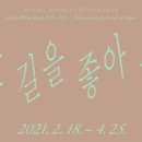 카페 화이트블럭 이미지