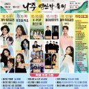 베베싸롱