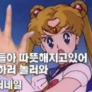 네일더멋진