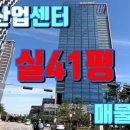 오비즈골프연습장 이미지