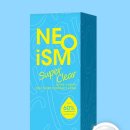 산타클로스안경 이미지