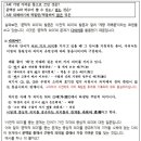 (주)신원문화사