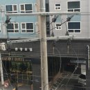 미진농장 이미지