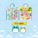 책으로 꿈꾸는 책놀이 이미지