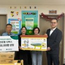 순천 종돈장 이미지