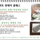 알로하클래스 이미지