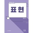 최연식 쇼핑하우